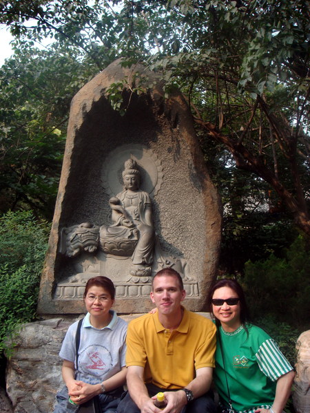 Image: /media/?path=/trips/2007-08-13 China/2007-08-17_Xi'an/20070817-163612-0-Joe.jpg